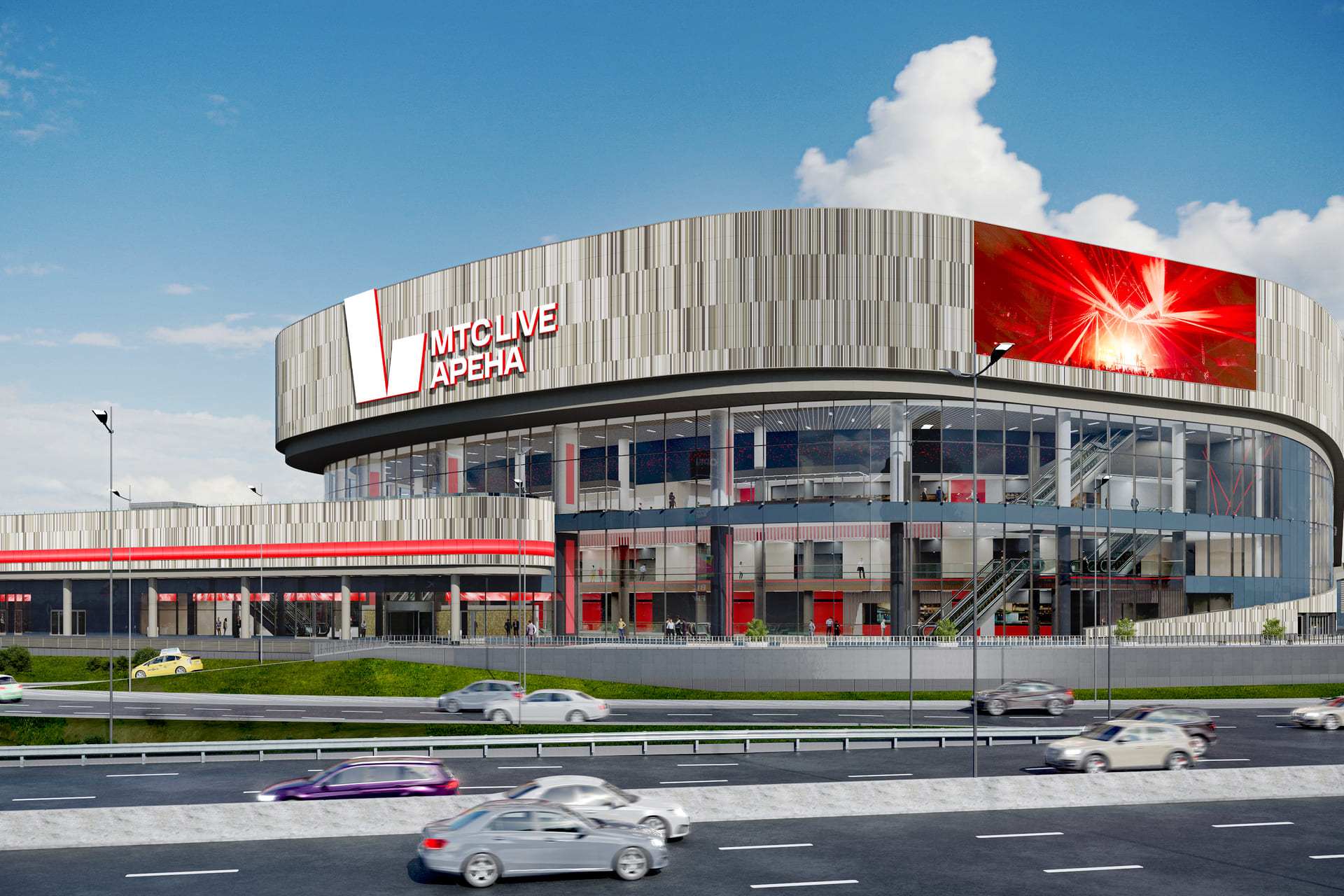 МТС Live Арена